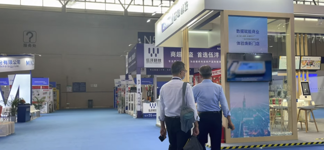 CHINASHOP 2023: Advantech pokazuje komputery POS i platformę zarządzania BOH dla sprzedaży detalicznej