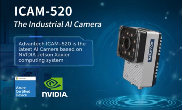 Advantech Industrial AI Camera, ICAM-520