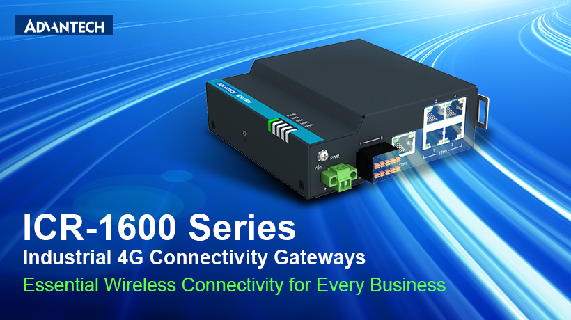 Evolve Your Industrial Connectivity with Advantech's ICR-1645!